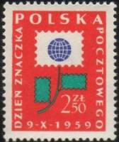 (1959-040) Марка Польша "Стилизованный цветок (Красная)" , II Θ